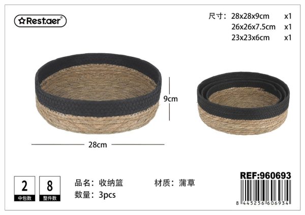 Cesta de almacenamiento 3pcs - Artículos de hogar - Imagen 2