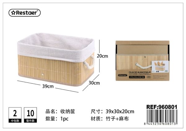 Cesta de almacenamiento rectangular plegable 39x30x20 cm