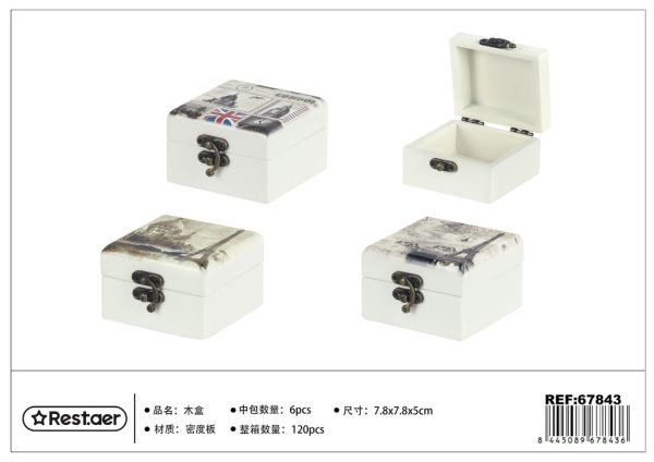 Joyero de madera estampado 7.8x7.8x5cm - Caja de regalo y almacenamiento