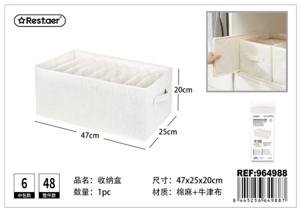 Organizador multiusos de algodón y lino 47*25*20 cm - Artículos de hogar y organización
