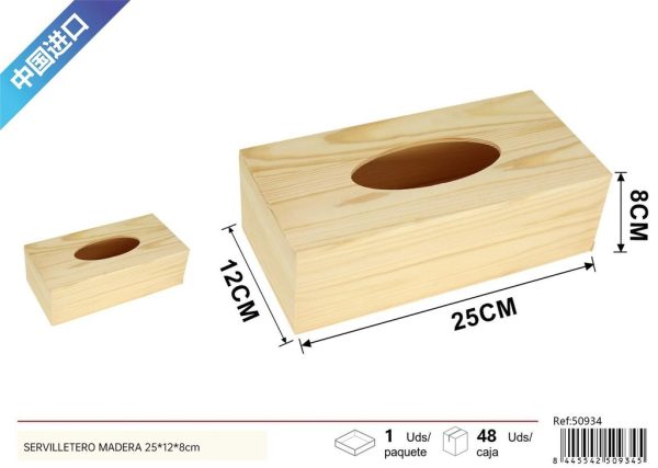 Servilletero de madera 25*12*8 cm - Decoración del hogar