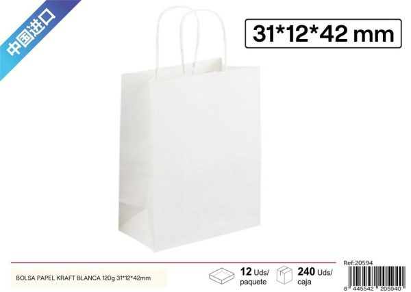 Bolsa de papel kraft blanca 120g 31*12*42mm - Empaques de regalo y bolsas
