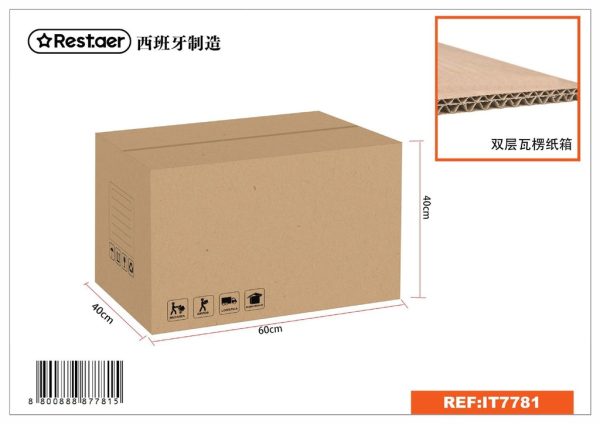 Caja de embalaje doble 60x40x40 cm - Artículos de ferretería