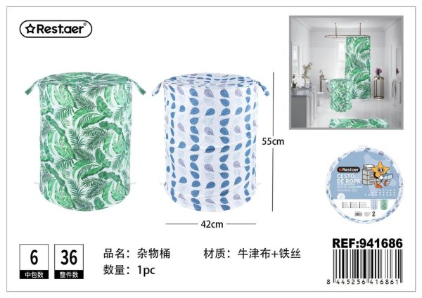 Cesto de ropa Oxford impreso 42*55 cm - Almacenamiento del hogar