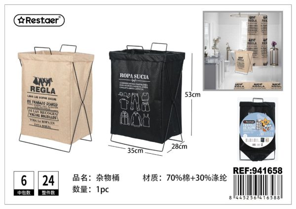 Cubo de ropa sucia en lona 35*28*53CM - Accesorios para el hogar