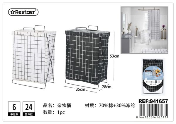 Cubo de ropa sucia en lona 35*28*53CM - Accesorios para el hogar - Imagen 2
