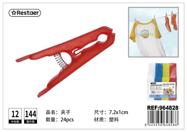 Pinza de ropa plástica 24 unidades - Accesorios del hogar