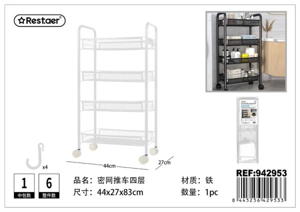 Estantería con ruedas de cuatro niveles - Estante multiuso para baño - Imagen 2