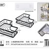 Estantería triangular de 2 piezas - Organización y almacenamiento