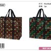Bolsa de almacenamiento 45x50x20 cm - Artículos del hogar - Imagen 2