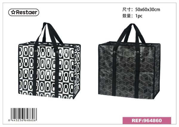 Bolsa de almacenamiento moderna de 50*60*30 cm - Artículos de hogar