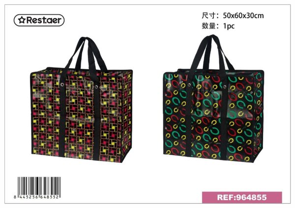 Bolsa de almacenamiento moderna de 50*60*30 cm - Artículos de hogar - Imagen 2
