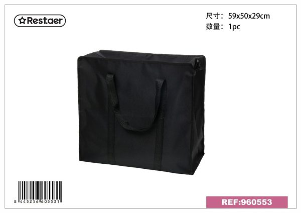 Bolsa de almacenamiento negra 59x50x29 cm - Organización del hogar