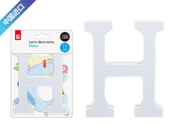 Letra de madera H - Material decorativo para manualidades