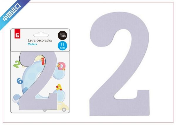 Número de madera 2 - Decoraciones y manualidades personalizadas
