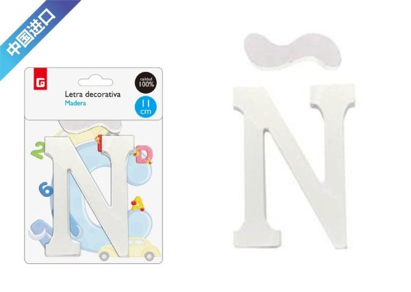 Letra de madera Ñ - Material decorativo para manualidades