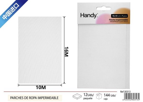 Parches impermeables 16*10cm en blanco - Accesorios de costura