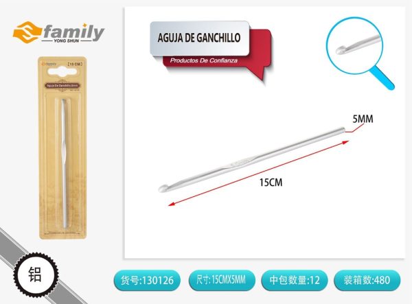 Aguja de ganchillo 5MM*15CM - Artículos de costura y manualidades