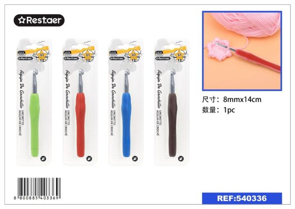 Aguja de ganchillo 8.0 mm*14 cm - Para manualidades