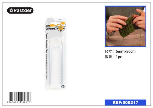 Agujas circulares fijas 6 mm*80 cm - Mercería y costura