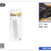 Agujas no doradas 5 pcs - Mercería y artículos de costura