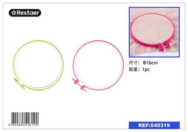 Bastidor de bordado de plástico 16 cm - Accesorios de mercería