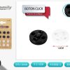 Botón de nylon negro y blanco - Accesorios de costura
