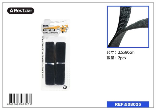 Cinta autoadhesiva 2.5x80cm negro 2pcs para manualidades y costura