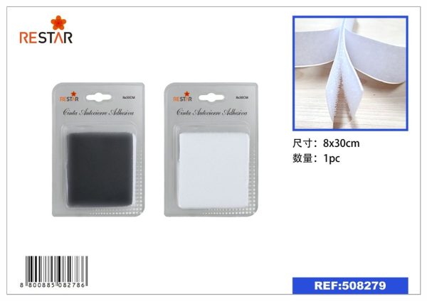 Cinta autoadhesiva 8*30 cm unicolor - Mercería