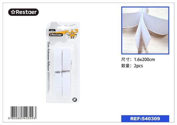 Cinta autoadhesiva blanca 1.6 cm x 2 m - Material de costura