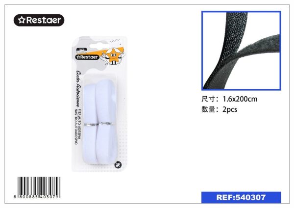 Cinta autoadhesiva blanca 1.6cm*2m - Artículos de costura