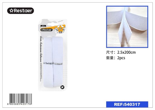 Cinta autoadhesiva blanca 2.5cmx2m (2pcs) - Accesorios de mercería