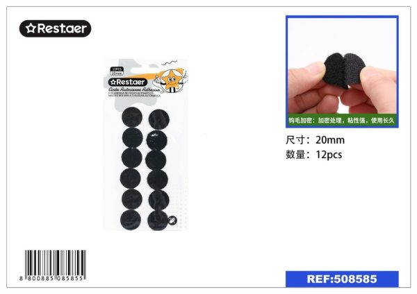 Cinta autoadhesiva circular blanca 2.5 cm (10 pcs) - Accesorios de costura