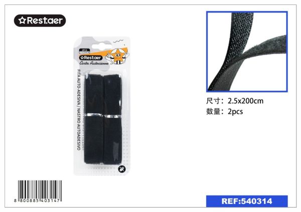 Cinta autoadhesiva negra 2.5CM*2M - Accesorios de costura