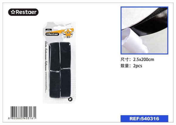 Cinta autoadhesiva negra 2.5cmx2m (2pcs) - Accesorios de mercería