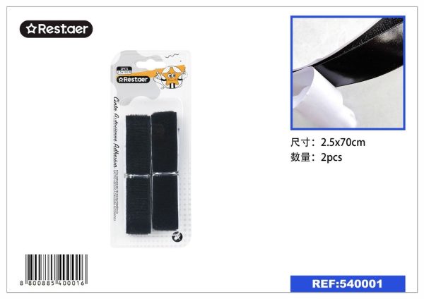Cinta autoclips negra 2.5*70 cm - Suministros de costura