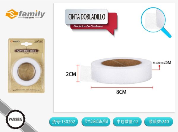 Cinta de dobladillo 2cm*25m - Suministros de costura