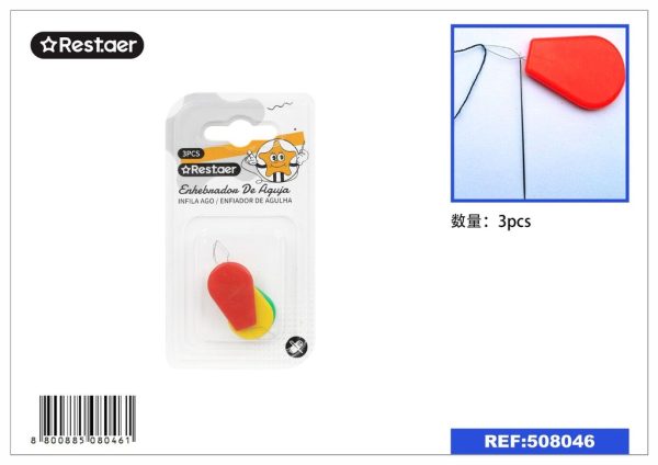 Cinta métrica 1.5m - Accesorios de costura