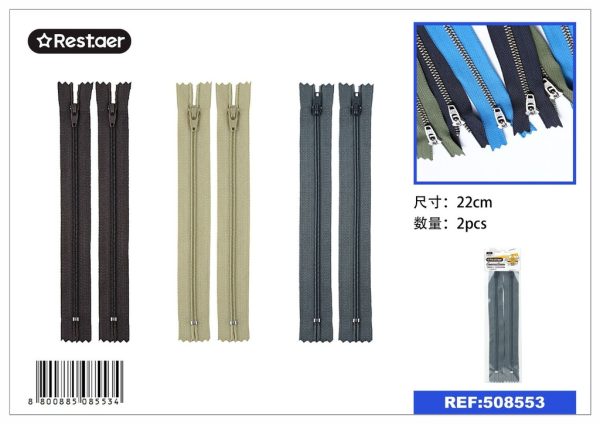 Cremallera de nylon 22 cm 2 piezas - Accesorios de costura y mercería