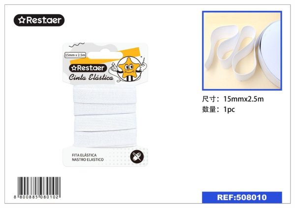 Elástico blanco 15mm*2.5m - Accesorios de costura