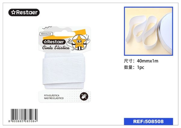 Elástico blanco 40MM*1M - Material para confección