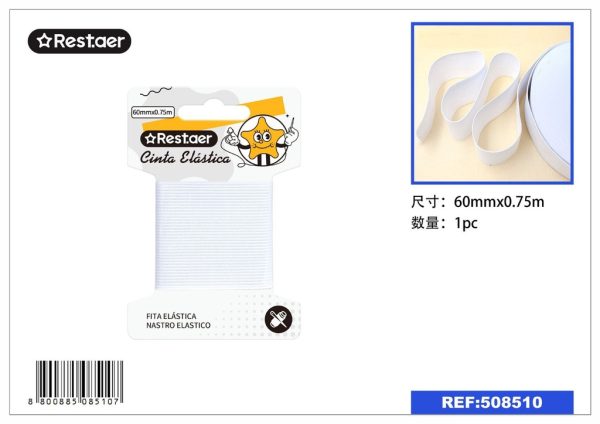 Elástico blanco 60MM*0.75M - Material para confección