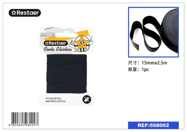 Elástico negro 15mm*2.5m - Accesorios de costura