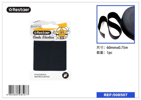Elástico negro 60MM*0.75M - Material para confección