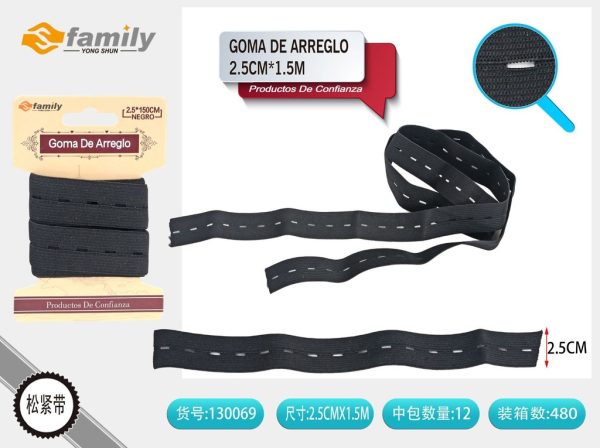 Goma de arreglo negra 2.5 cm x 1.5 m - Accesorios de costura
