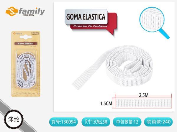 Goma elástica 1.5*2.0 metros blanca - Accesorios varios