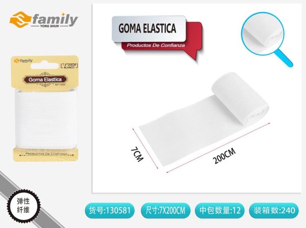 Goma elástica blanca 7.0*2 metros para costura