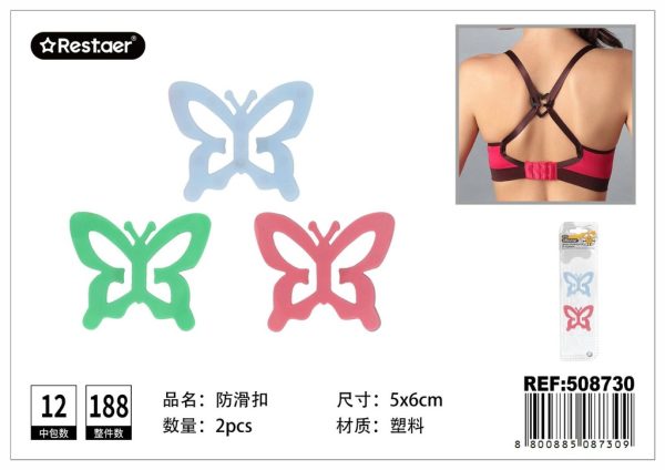 Hebilla antideslizante de sujetador en colorido mariposa 2 pcs - Accesorios de lencería y costura