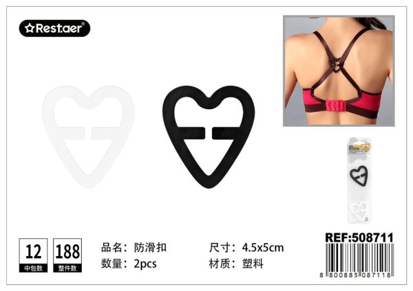 Hebilla antideslizante de sujetador en forma de corazón 2pcs - Accesorios de lencería