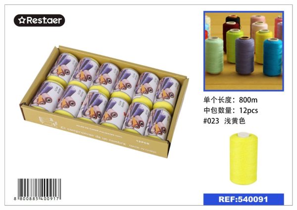 Hilo de 800 metros color amarillo claro - Material de costura